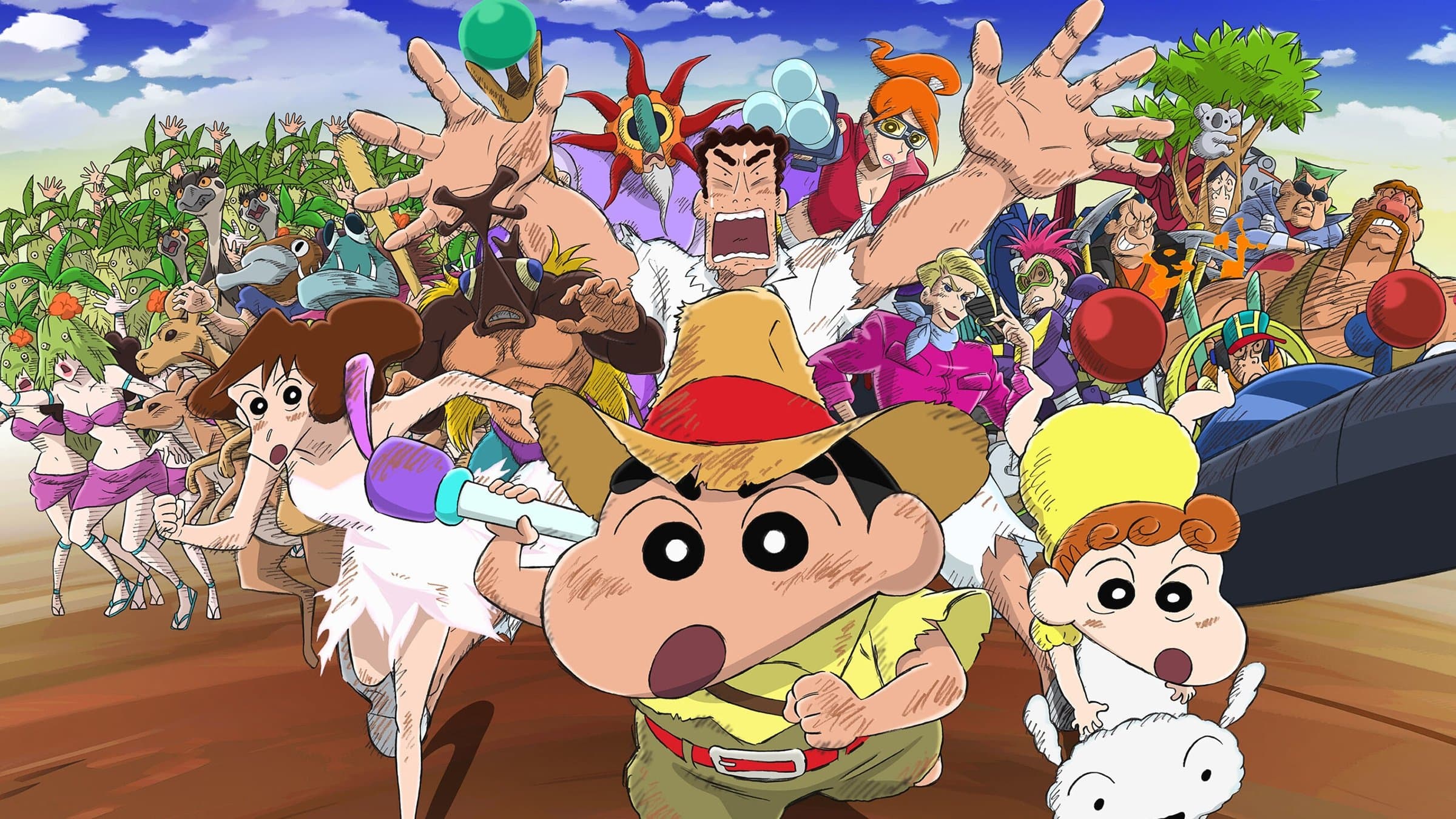 Crayon Shin-chan: Honeymoon Hurricane ~The Lost Hiroshi~ backdrop