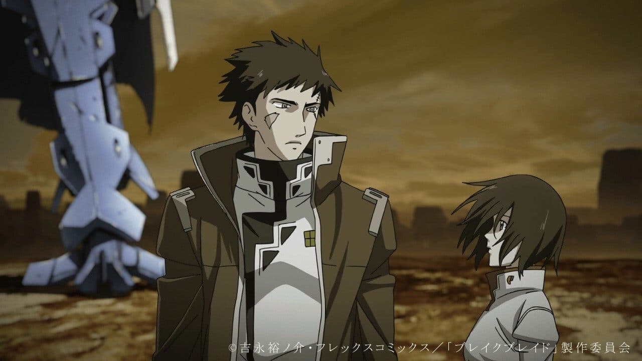 Broken Blade: Fortress of Lamentation backdrop