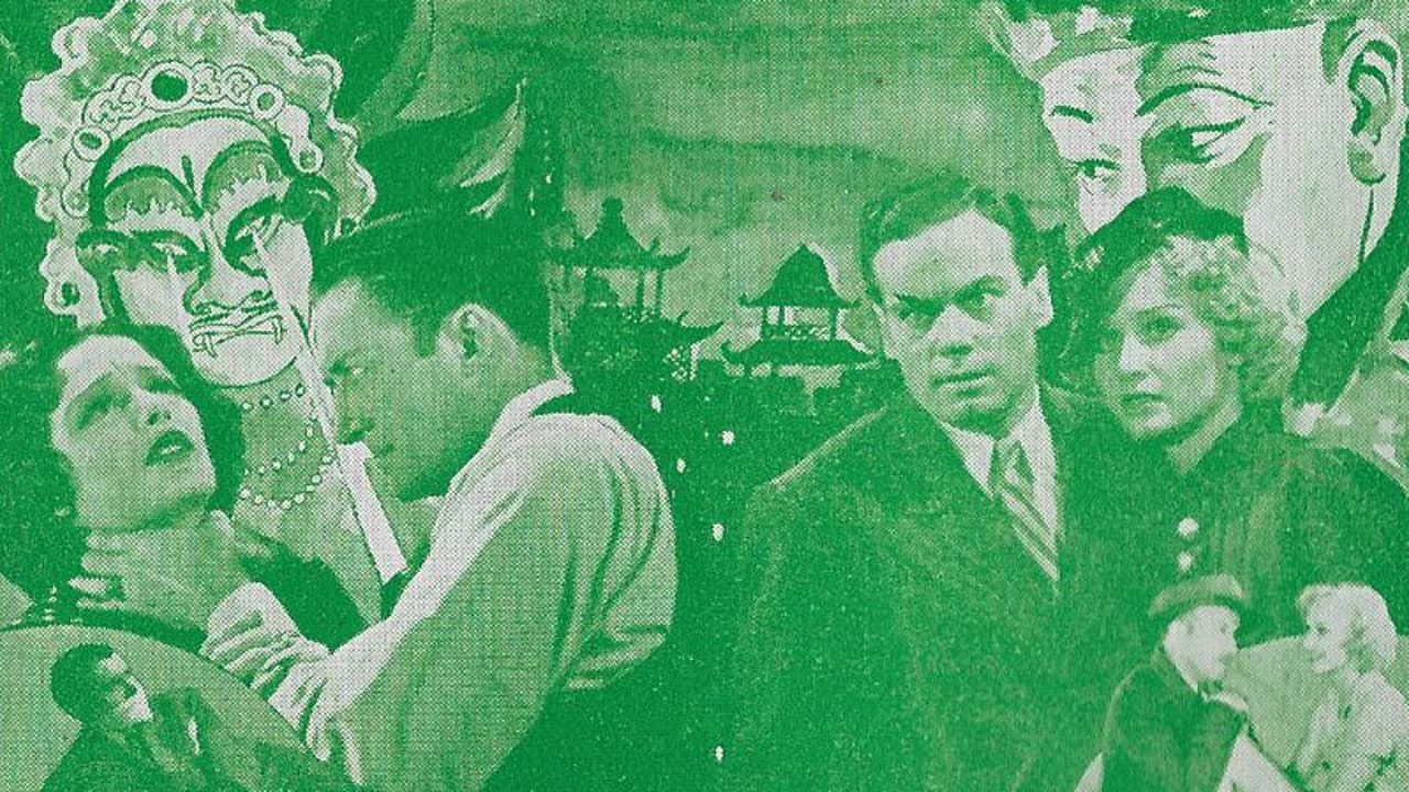 I Cover Chinatown backdrop