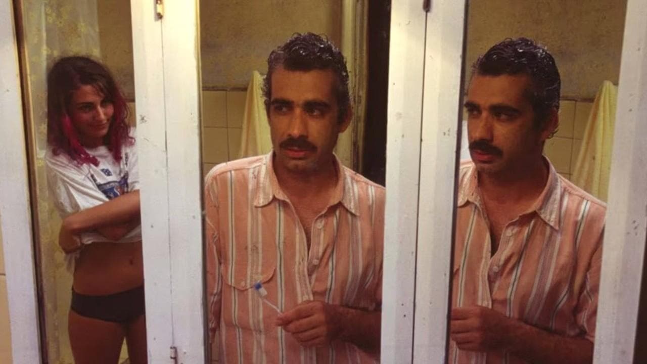 Sex with Love backdrop