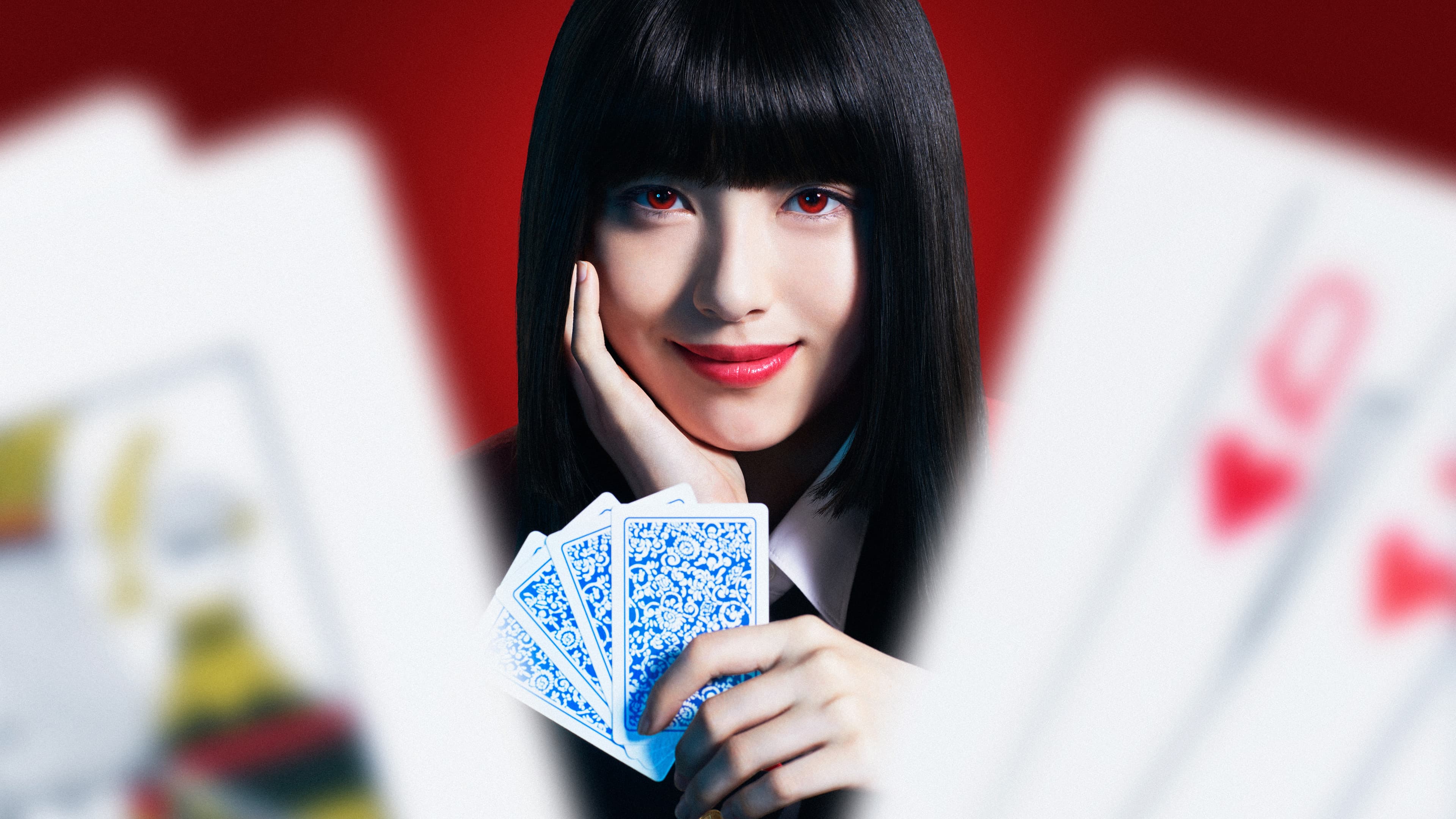 Kakegurui: The Movie backdrop